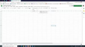 Выгрузка на OZON и WILDBERRIES по API через google таблицы (цены, остатки, заказы)