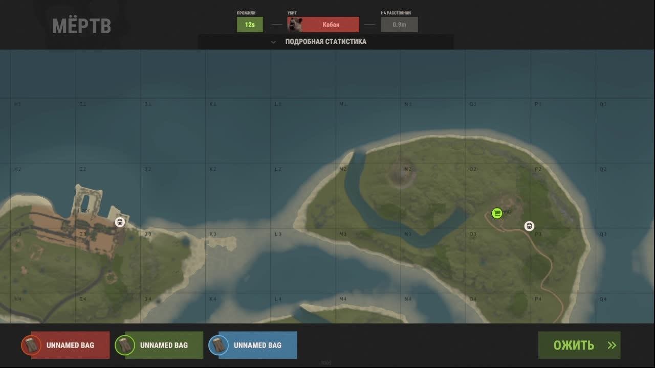 ?Rust?Выживание в расте?СТРИМ