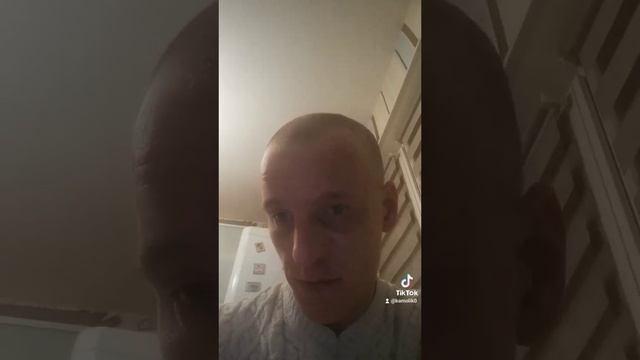 Погрузить в это