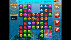 Прохождение игры "Сокровища пиратов": уровень 35
