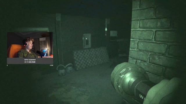 СТРИМ ПО ФАЗМАФОБИИ #40 смотреть онлайн