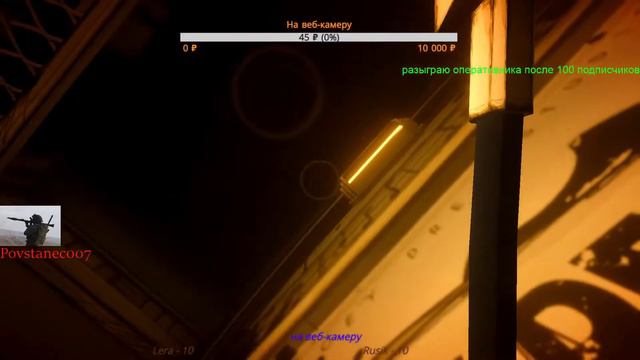 Bendy and the Ink Machine. Всё новое это-хорошо забытое старое. ЧАСТЬ ВТОРАЯ смотреть онлайн