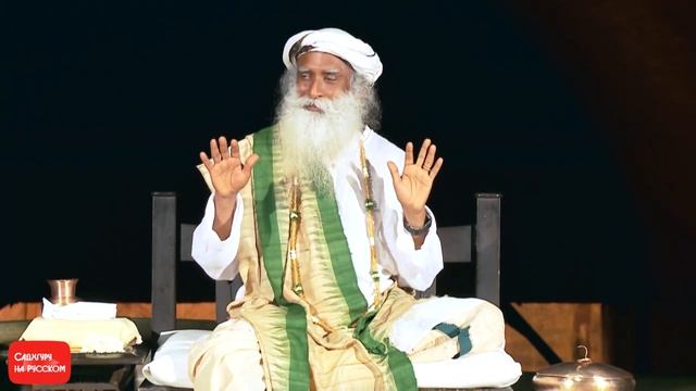 Что делать с привязанностью к другим людям? Садхгуру на Русском смотреть онлайн