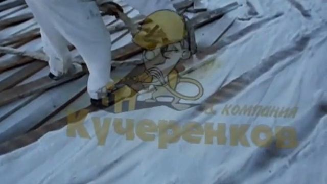 Утеплитель плоской кровли под профнастил смотреть онлайн