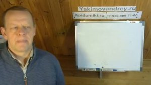 Бизнес перетяжка и ремонт мягкой мебели Курс обучения