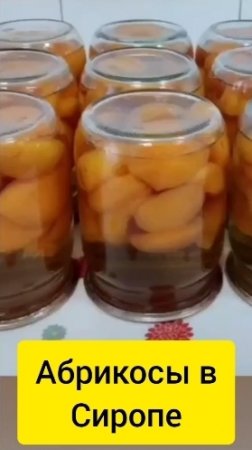Добро пожаловать на канал ❤️