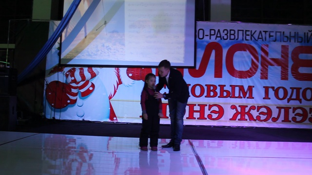 Анастасия