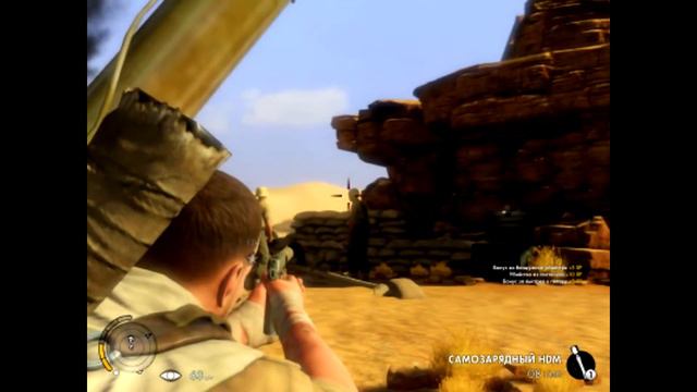 Прохождение Sniper Elite 3 — Часть 1: Осада Тобрука смотреть онлайн