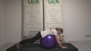 Упражнения на фитболе для укрепления мышц спины. Лечебная физкультура. ЛФК