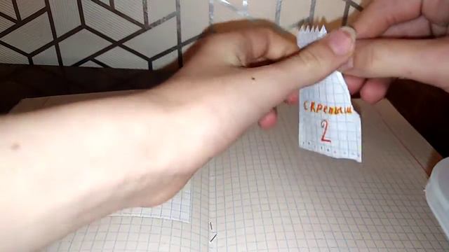 Распоковка прости если плохо первое видео😘 смотреть онлайн