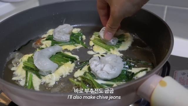 (sub) 자취 vlog | 늦가을 퇴근 집밥과 포카치아 홈베이킹, 밀푀유나베 +인스타그램 계정!