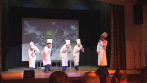 Выступление студентов колледжа с песней "Гимн Повара" на фестивале "Арт-Профи Форум"