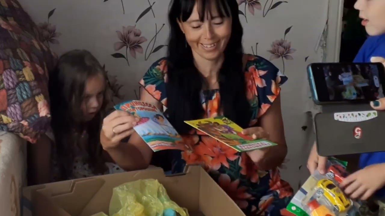 279/ДЕНЬ РОЖДЕНИЯ УЛЬЯНЫ//ОБЗОР ПОСЫЛКИ ОТ ДРУЗЕЙ//ВЕСЬ ДЕНЬ ПОДАРКИ
