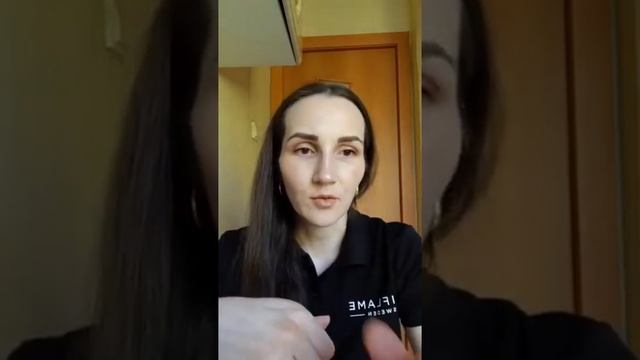 Отшелушивающийй скраб для лица Optimals, код 32418 смотреть онлайн