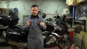 BMW k1600gtl полезный и бесполезный тюнинг