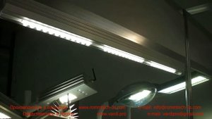 светодиодный светильник для помещений с высокими потолками