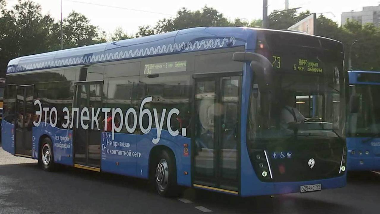 В Москве на линию вышли первые электробусы
