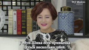 Может нам жить вместе? 1 сезон 22 серия