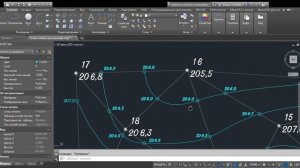 Построение рельефа Видео4 горизонтали
