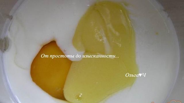 Ореховые кексы