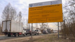 Комфорт в пути: успеют ли до 30 сентября отремонтировать дорогу от Кобылинки до Тумы