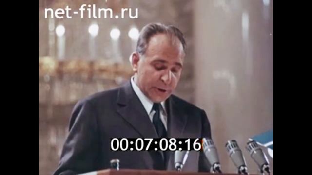 1972г. Москва. строитель Анатолий Лебедев.