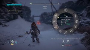 Хорайзен зеро давн (испытания в охотничьих угодьях снежной песни)