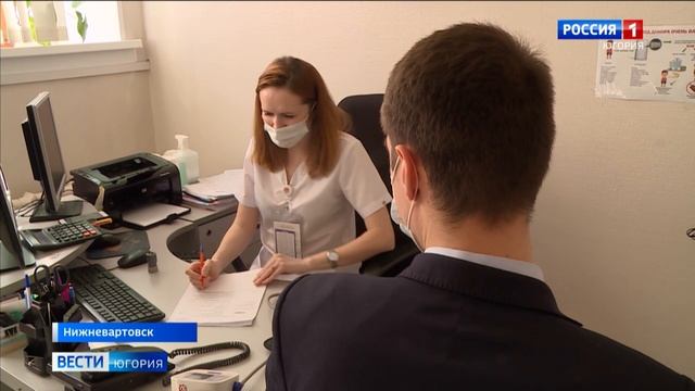 Волонтеры «Мегионнефтегаза» сдали кровь в День донора
