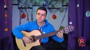 Bella Ciao на гитаре! 5 уровней сложности!