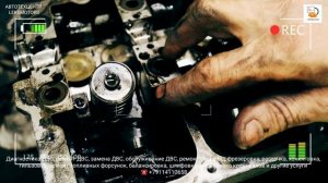 Слабое место в ГБЦ от Volkswagen Transporter T5 двигатель BMP #лексмоторс #авто #авторемонт