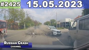 ДТП. Подборка на видеорегистратор за 15.05.2023 Май 2023