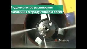 Скважинная гидродобыча золота из вечномерзлых россыпей