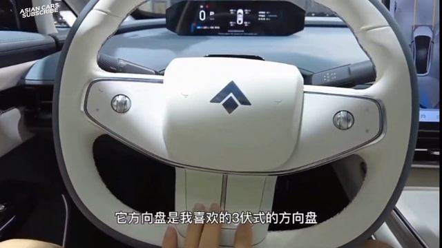 ALL NEW 2023 GAC Aion Hyper GT EV - Exterior And Interior. смотреть онлайн