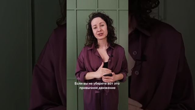 Как не "убить" смартфоном шею? смотреть онлайн