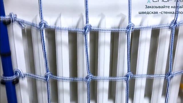 Пристенная Лайт и сетка