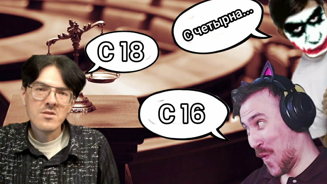 С какого возраста можно вступать в половую связь в России? На что нужно опираться? смотреть онлайн