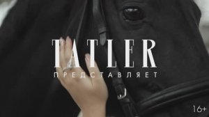 Бал дебютанток Tatler: Дана Манасир, сестра Элен и Дианы Манасир | Tatler Россия