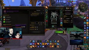 PvP Гайд на ФАЕР МАГА | WoW DragonFlight 10.2