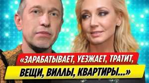 Кристине Орбакайте предрекли завершение карьеры после отмены по России