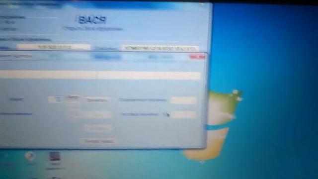 Привязка ключа (иммо) Skoda Octavia Tour. смотреть онлайн