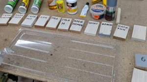 Чем защитить ЛДСП