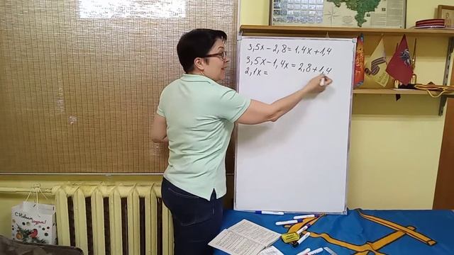 6 класс. Контрольная работа К-8. Задание 4 смотреть онлайн