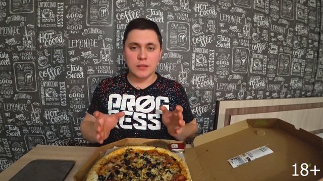 Пицца Лисицца / Доставка пиццы Минск /  где вкусно поесть в минске ?!