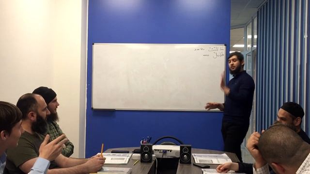 Практический Арабский. 5 урок. Моя семья смотреть онлайн