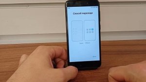 Xiaomi Redmi 4X Сброс Аккаунта Google 2021.FRP Bypass Account Xiaomi 4X
