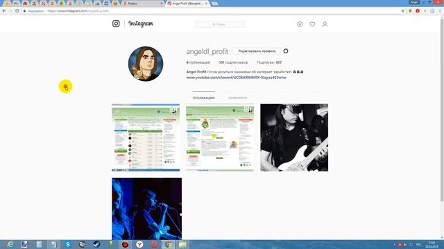 SEOSPRINT Как Быстро Выполнять Задания и Заработать Много Денег на СЕОСПРИНТ Заработок без вложений смотреть онлайн