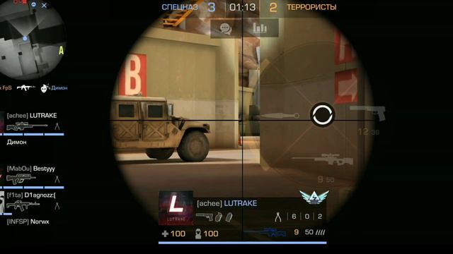 ДОБАВИЛИ НОВЫЙ РЕГИОН "Central Russia"! КАКОЙ ПИНГ!? смотреть онлайн