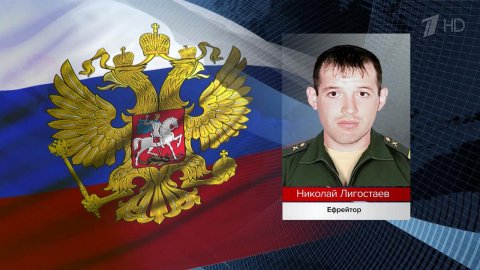 Обнародованы имена артиллеристов, проявивших отвагу в ходе спецоперации по защите Донбасса
