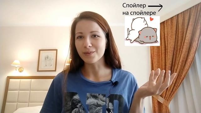 ГОДНАЯ ФАНТАСТИКА / VITA NOSTRA МАРИНЫ И СЕРГЕЯ ДЯЧЕНКО / КНИГООБЗОР смотреть онлайн