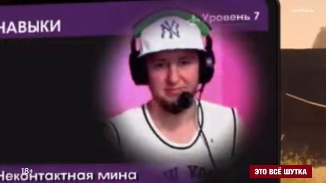 САМЫЕ РЖАЧНЫЕ АНЕКДОТЫ STREAM ROFFLZZ смотреть онлайн